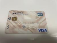 CS972/2024 CREDIT CARD